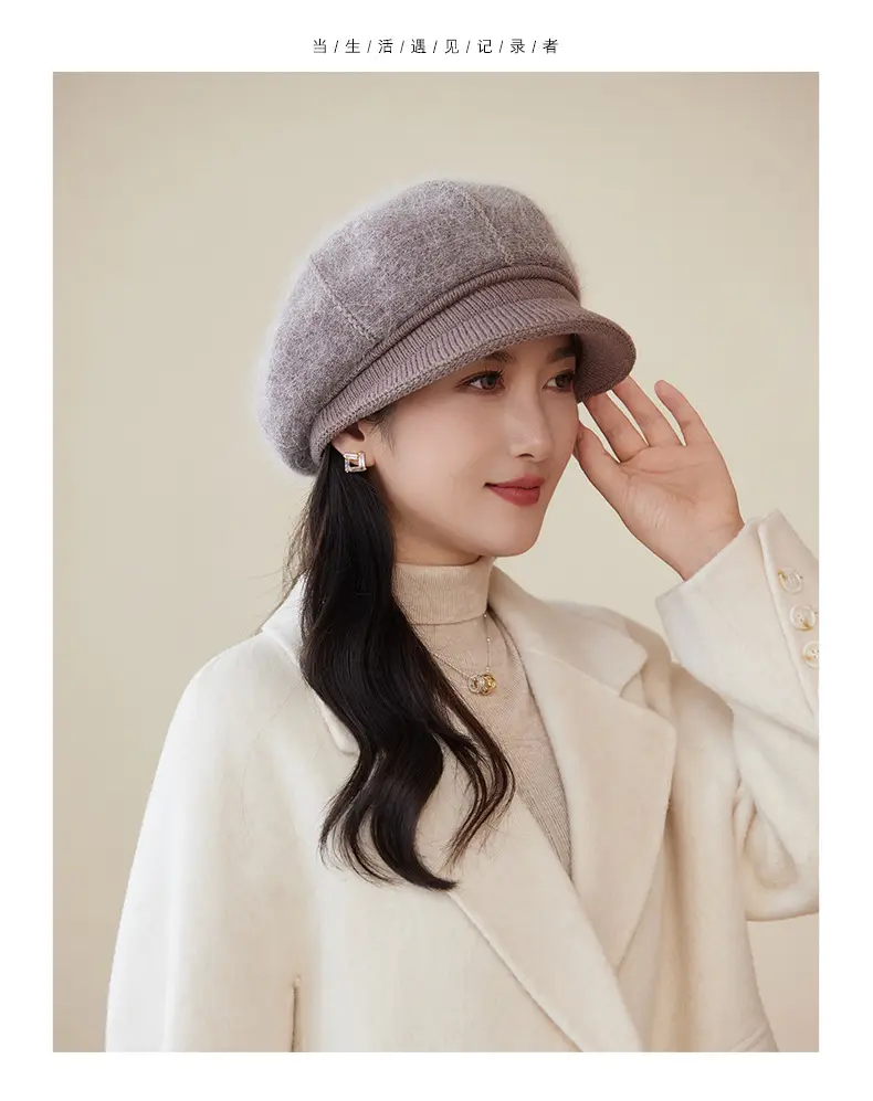 Korean Style Knitted Peaked Cap for Women — feature 22