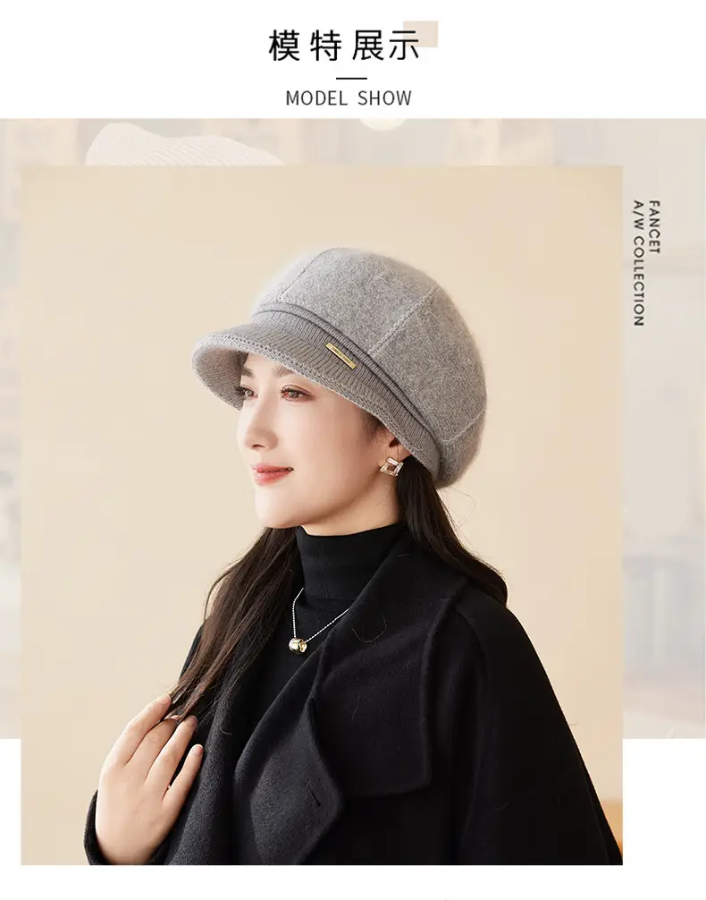 Korean Style Knitted Peaked Cap for Women — feature 8
