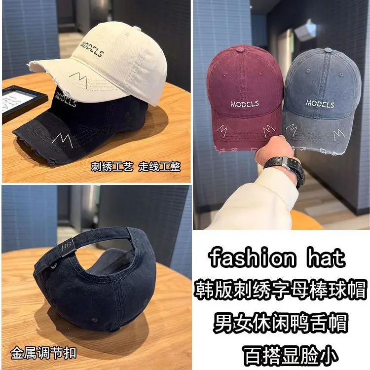 Korean Style Purple Baseball Caps with Embroidered M