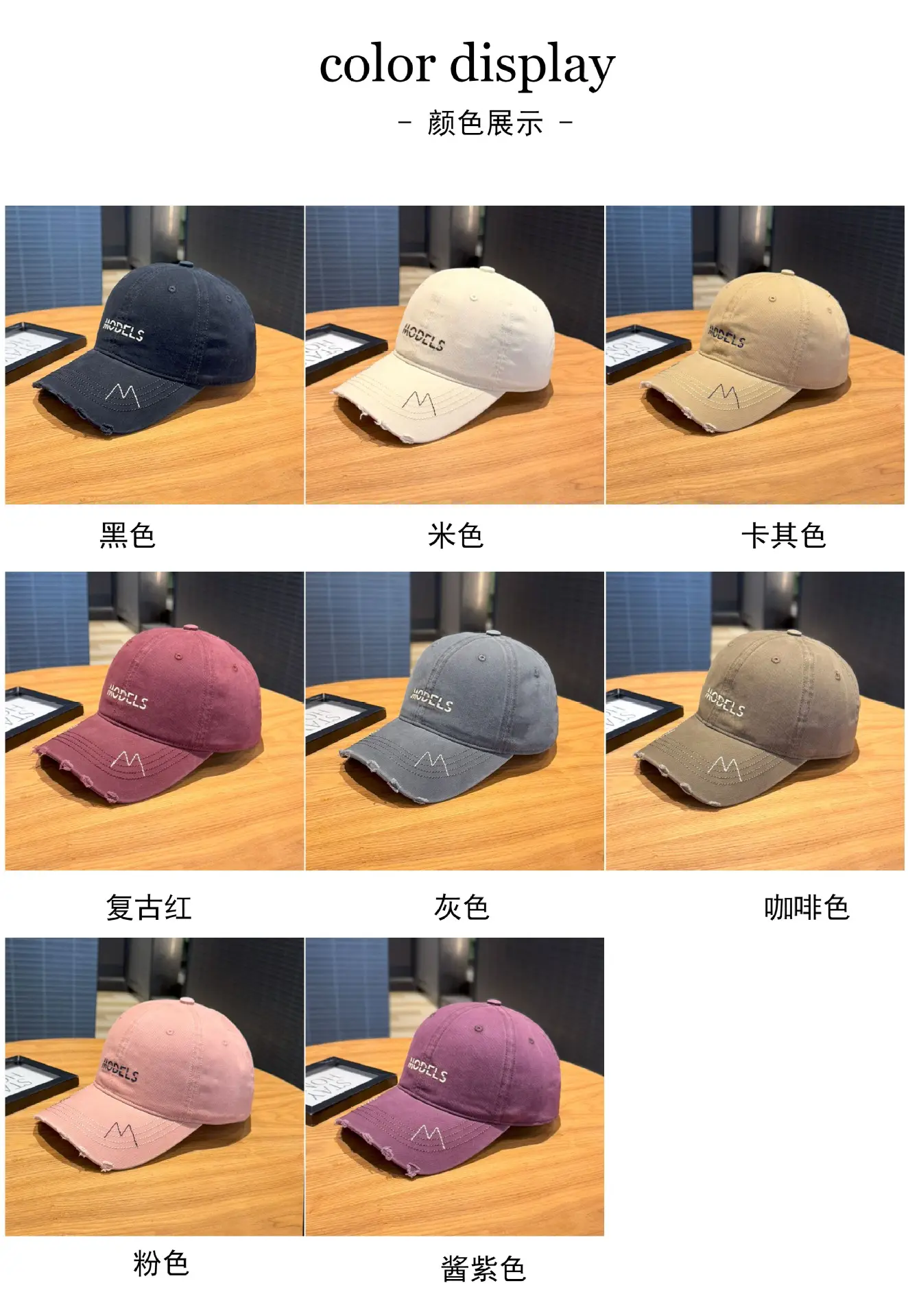 Korean Style Purple Baseball Caps with Embroidered M — feature 5