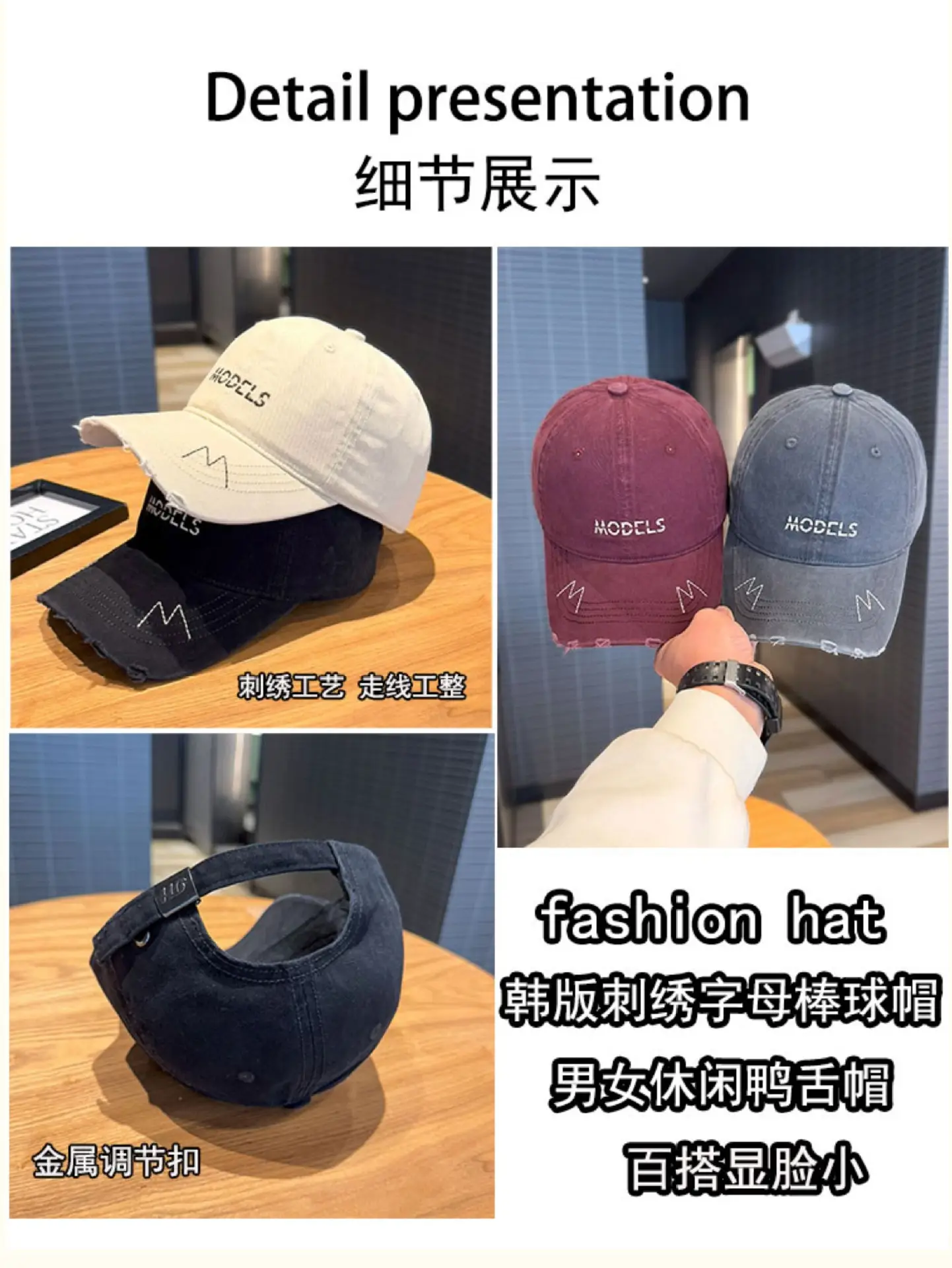 Korean Style Purple Baseball Caps with Embroidered M — feature 6