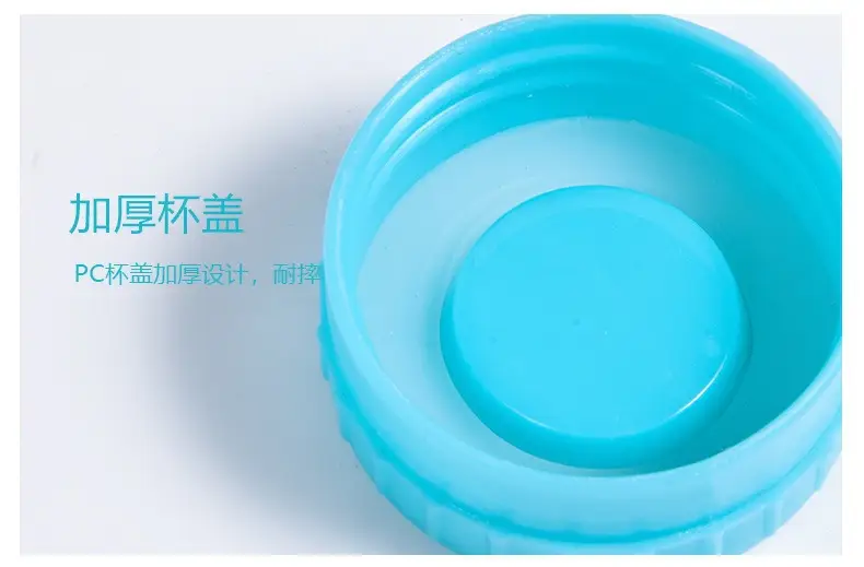 Colorful Simple Water Cup, High-Looking, Large-Capacity Ton Bucket Cup, Portable Plastic Cup, Portable Milk Tea Kettle — feature 10