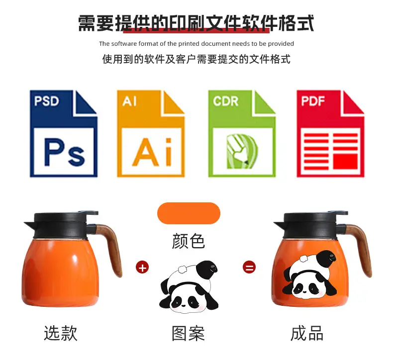 Colorful Simple Water Cup, High-Looking, Large-Capacity Ton Bucket Cup, Portable Plastic Cup, Portable Milk Tea Kettle — feature 12