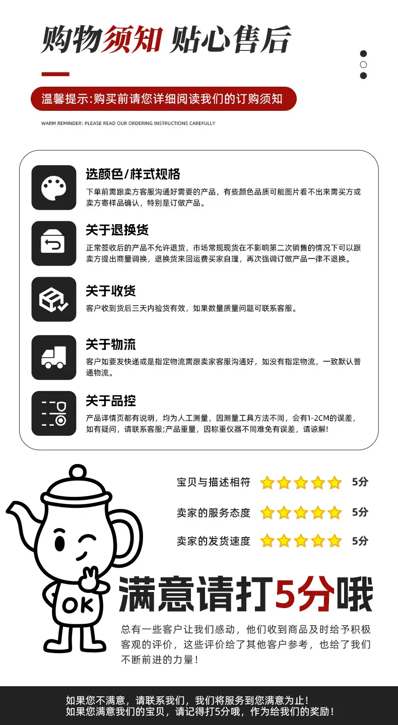 Colorful Simple Water Cup, High-Looking, Large-Capacity Ton Bucket Cup, Portable Plastic Cup, Portable Milk Tea Kettle — feature 14