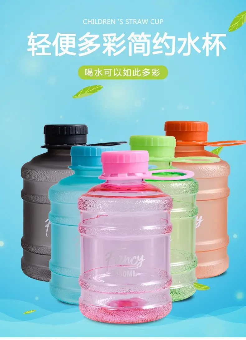 Colorful Simple Water Cup, High-Looking, Large-Capacity Ton Bucket Cup, Portable Plastic Cup, Portable Milk Tea Kettle — feature 3