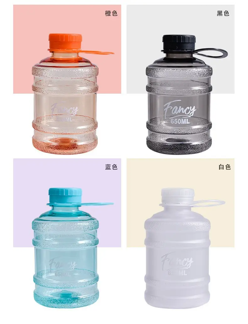 Colorful Simple Water Cup, High-Looking, Large-Capacity Ton Bucket Cup, Portable Plastic Cup, Portable Milk Tea Kettle — feature 6