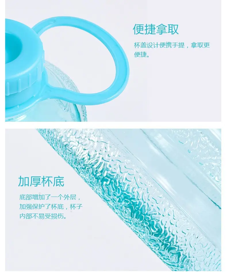 Colorful Simple Water Cup, High-Looking, Large-Capacity Ton Bucket Cup, Portable Plastic Cup, Portable Milk Tea Kettle — feature 8