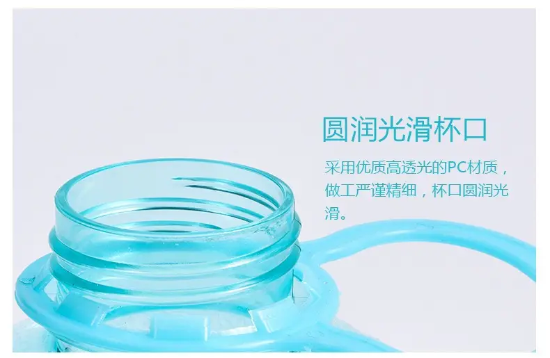 Colorful Simple Water Cup, High-Looking, Large-Capacity Ton Bucket Cup, Portable Plastic Cup, Portable Milk Tea Kettle — feature 9