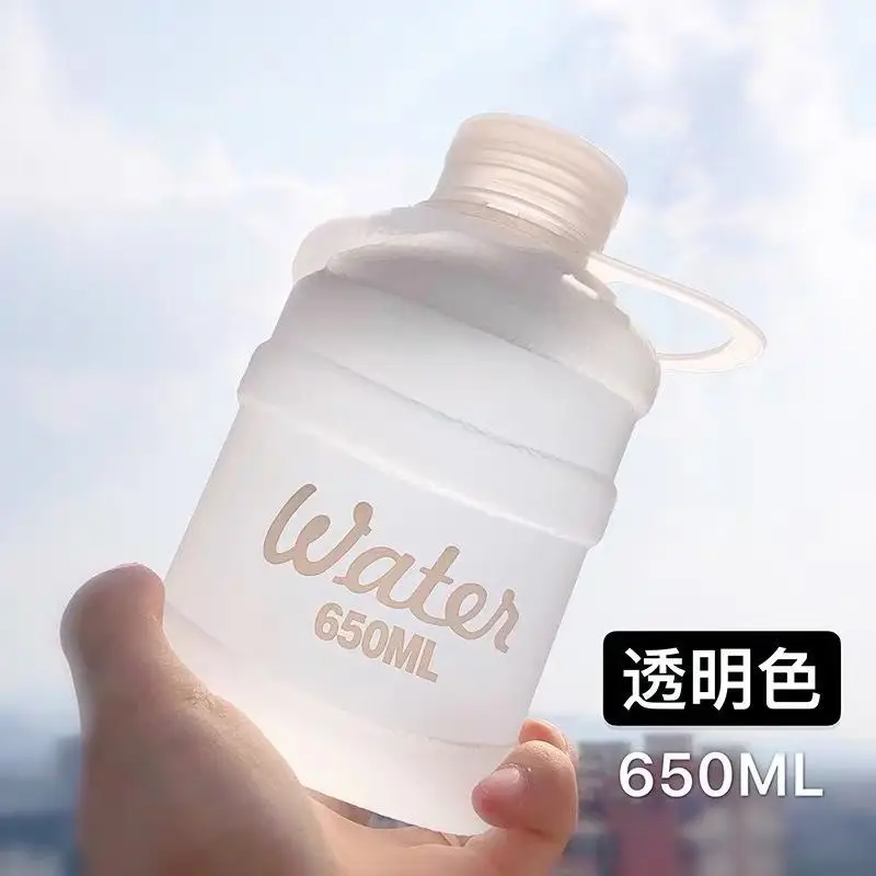 Colorful Simple Water Cup, High-Looking, Large-Capacity Ton Bucket Cup, Portable Plastic Cup, Portable Milk Tea Kettle
