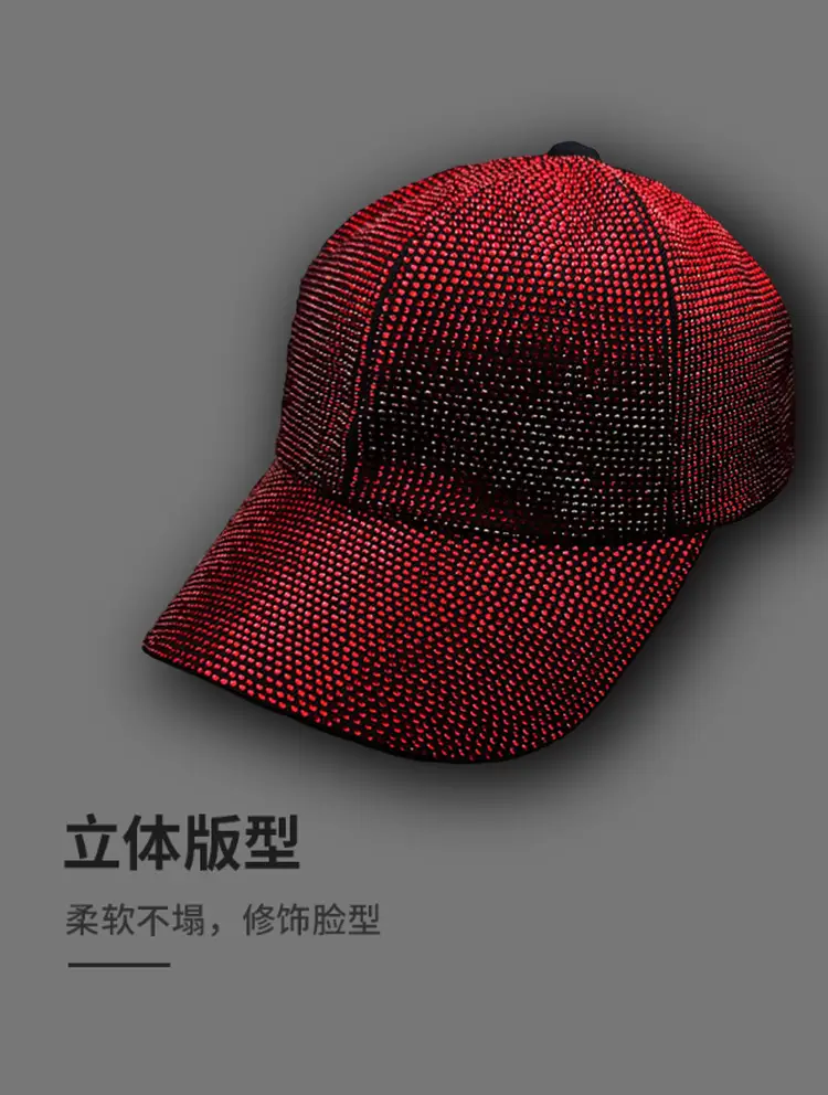 Diamond Encrusted Baseball Cap with Open Top Sunshade — feature 3