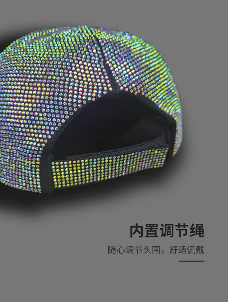 Diamond Encrusted Baseball Cap with Open Top Sunshade — feature 4