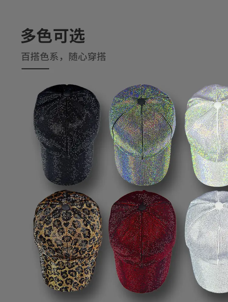 Diamond Encrusted Baseball Cap with Open Top Sunshade — feature 6