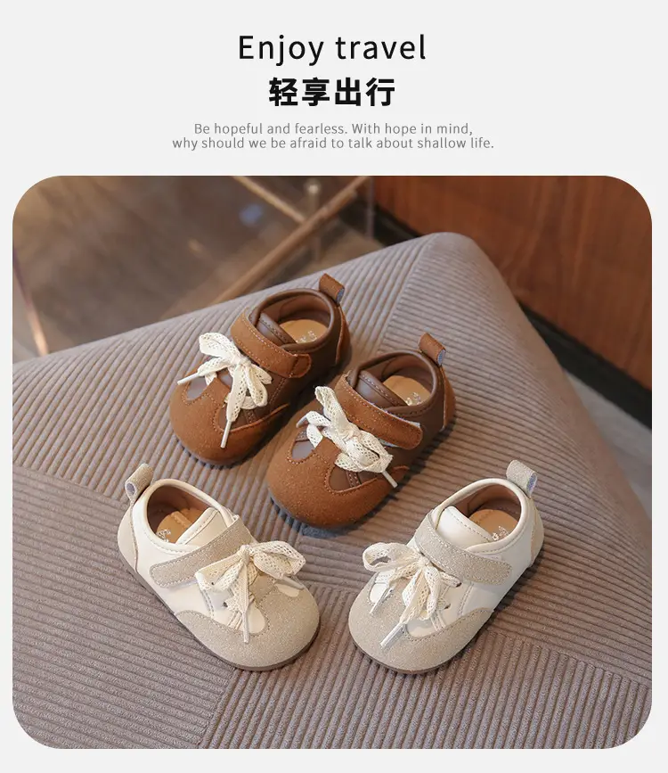 Korean Style Baby Girl Leather Shoes Wear-Resistant Soft Sole Baby Toddler Shoes Casual Girls Bean Spring and Autum New Children's Shoes — feature 1
