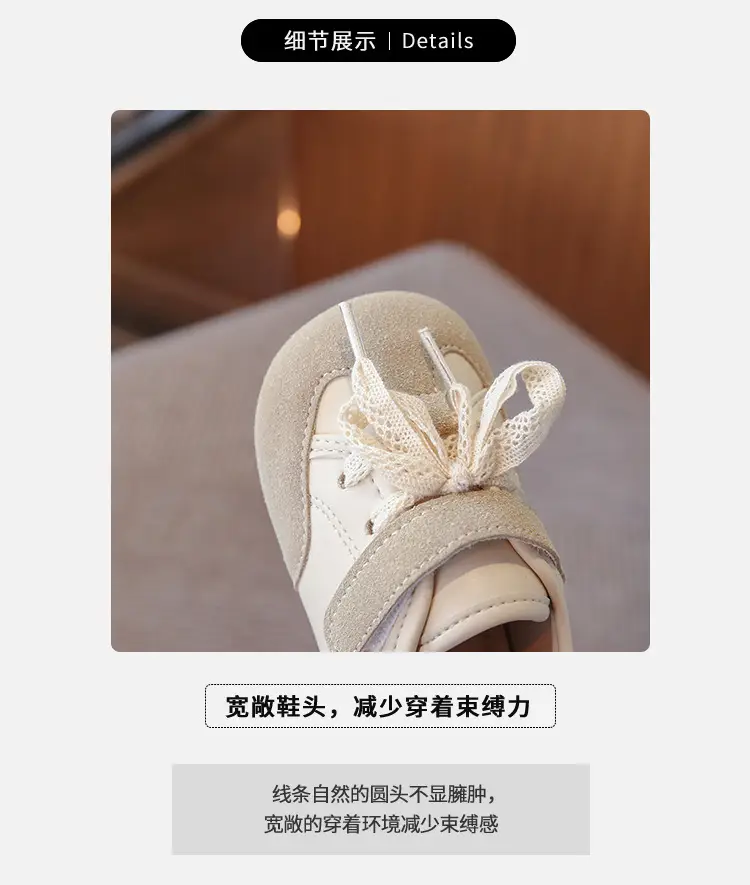 Korean Style Baby Girl Leather Shoes Wear-Resistant Soft Sole Baby Toddler Shoes Casual Girls Bean Spring and Autum New Children's Shoes — feature 2