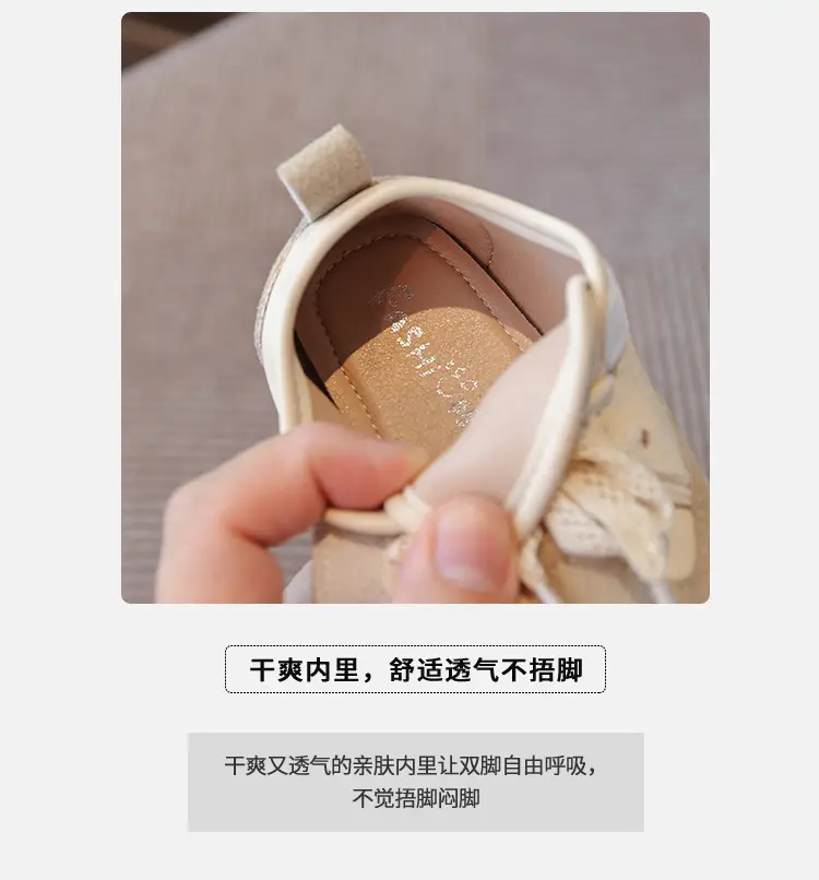 Korean Style Baby Girl Leather Shoes Wear-Resistant Soft Sole Baby Toddler Shoes Casual Girls Bean Spring and Autum New Children's Shoes — feature 3