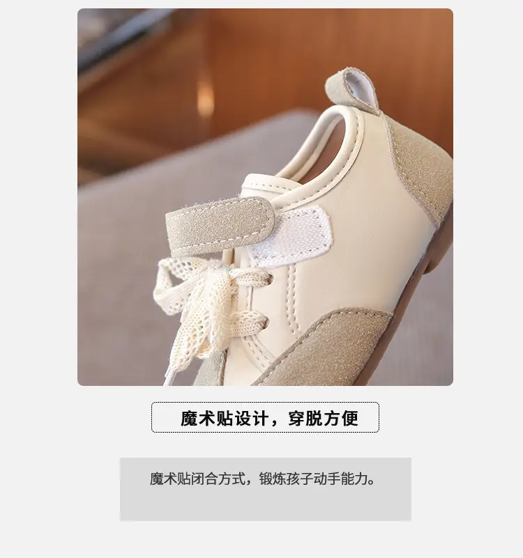 Korean Style Baby Girl Leather Shoes Wear-Resistant Soft Sole Baby Toddler Shoes Casual Girls Bean Spring and Autum New Children's Shoes — feature 4