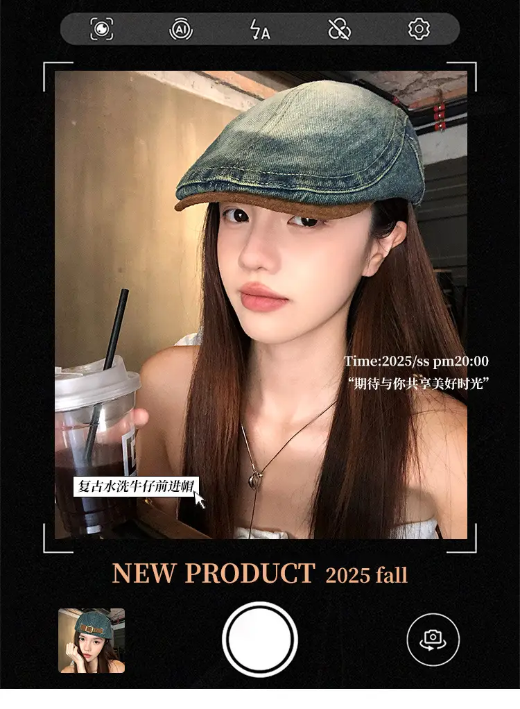 Vintage Washed Denim Forward Cap for Women — feature 1
