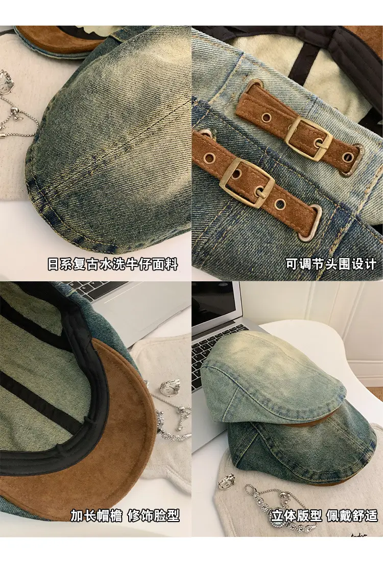 Vintage Washed Denim Forward Cap for Women — feature 4
