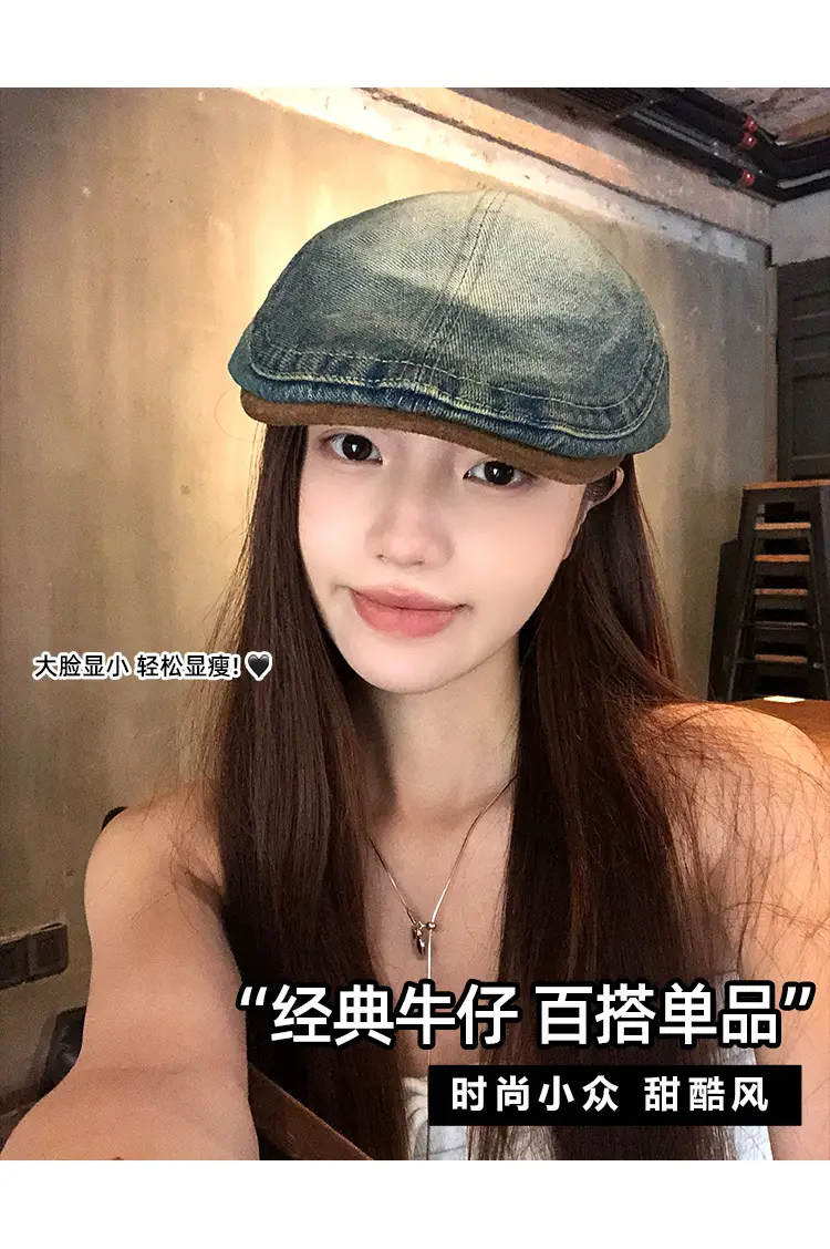 Vintage Washed Denim Forward Cap for Women — feature 5