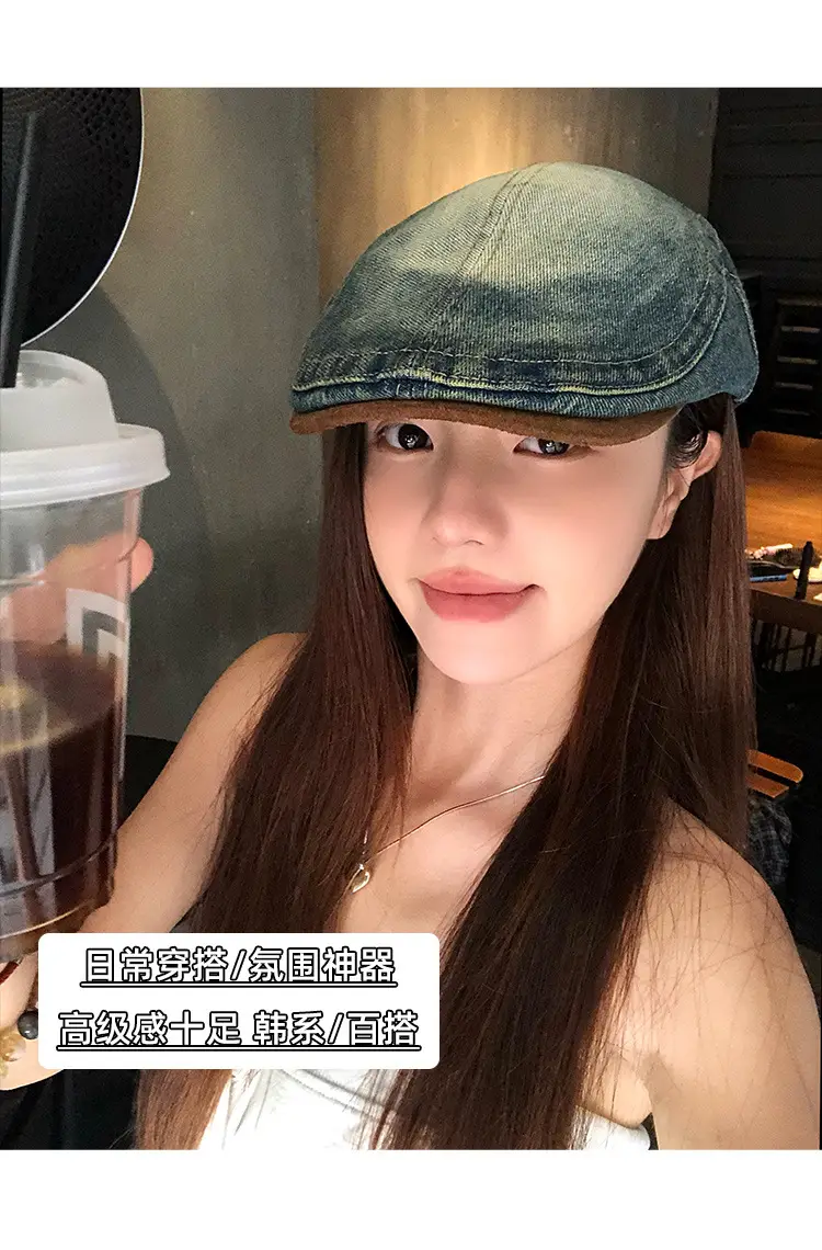Vintage Washed Denim Forward Cap for Women — feature 6