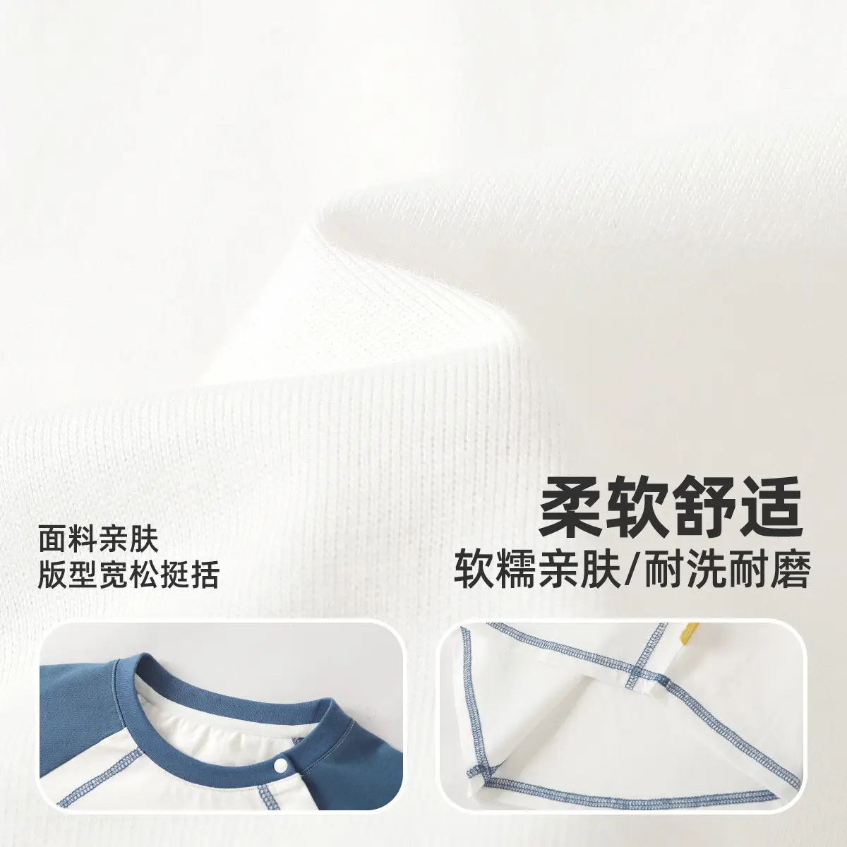 Kaka Panda Boys Long Sleeve T-Shirt Set Blue White