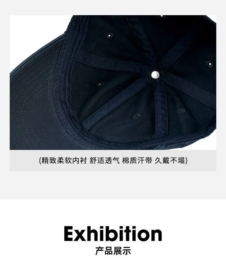 Men's White Baseball Cap with Curved Brim — feature 6