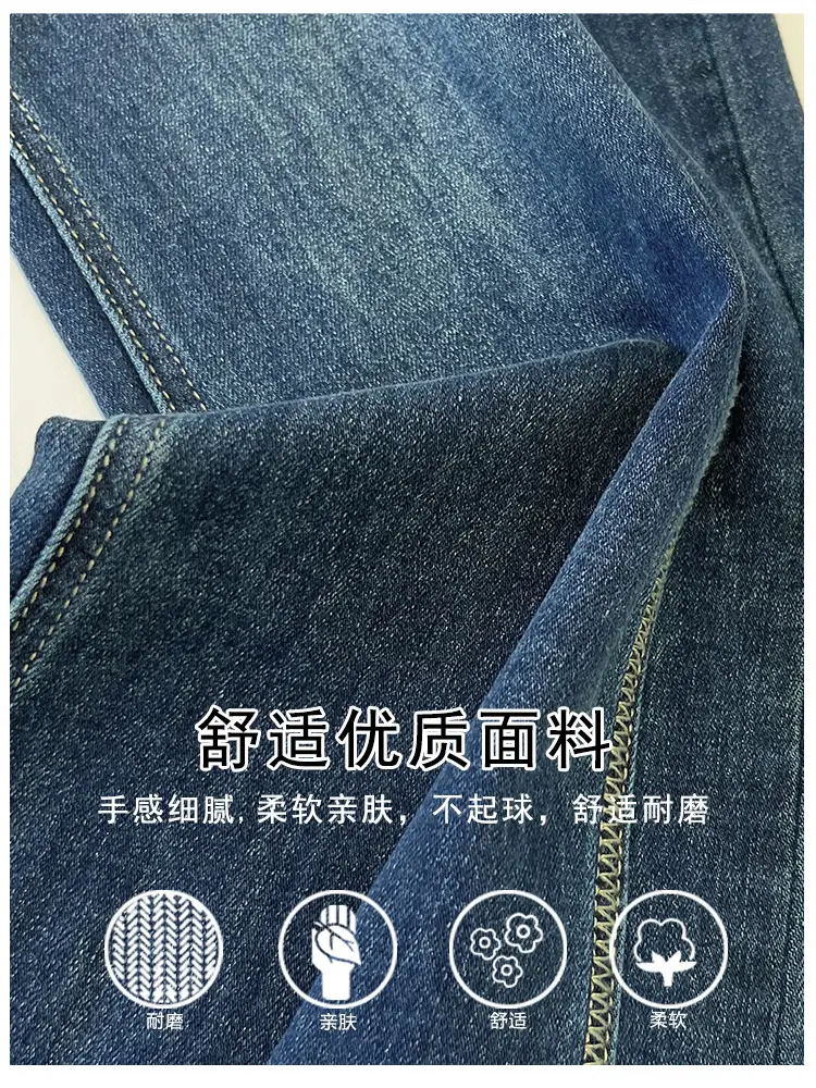 Dark Blue Wide Leg Jeans Women Summer 2025 — feature 4