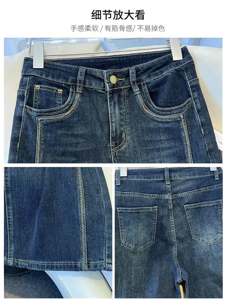 Dark Blue Wide Leg Jeans Women Summer 2025 — feature 6