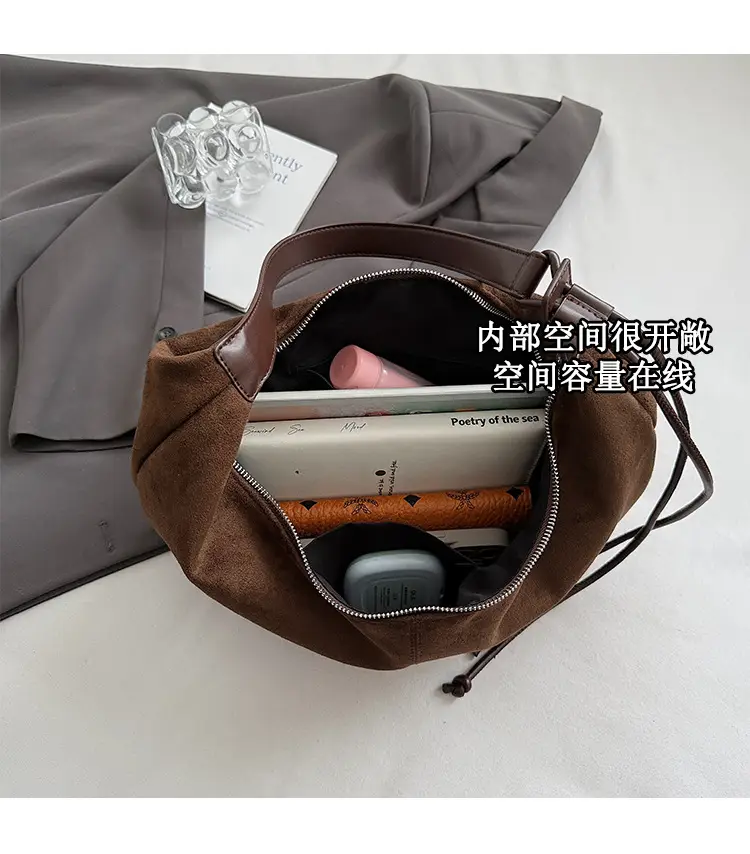 Retro Frosted Women's Large Shoulder Bag Brown — feature 7