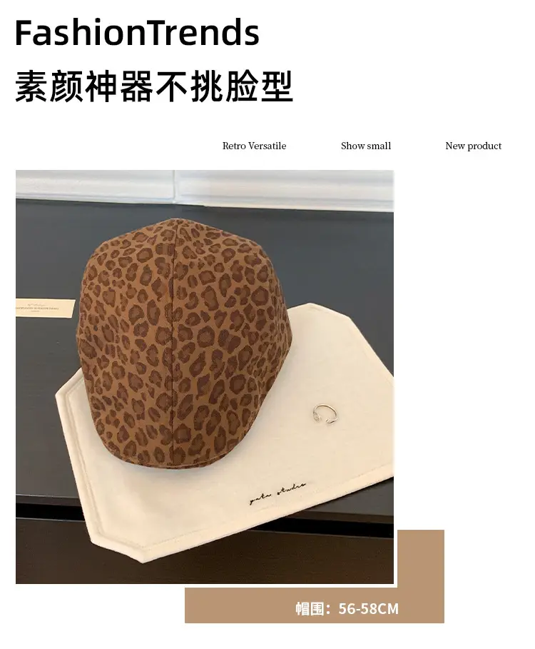 Leopard Print Forward Cap for Women Spring Autumn — feature 2
