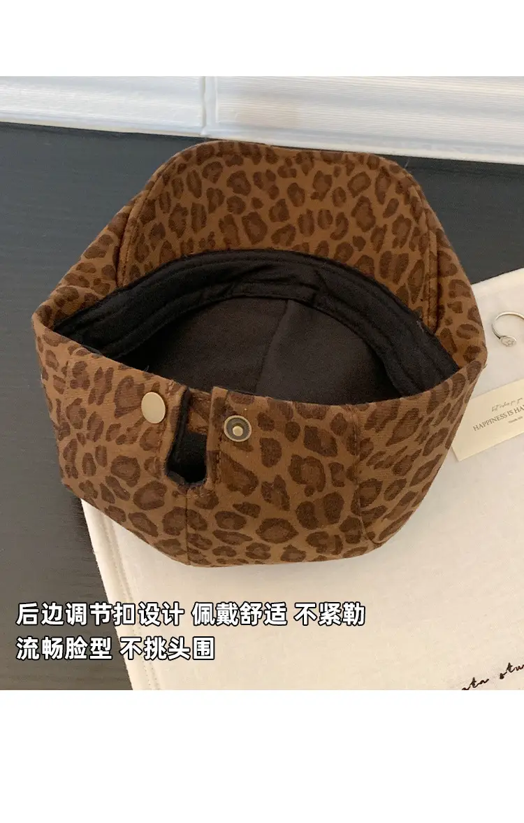 Leopard Print Forward Cap for Women Spring Autumn — feature 3