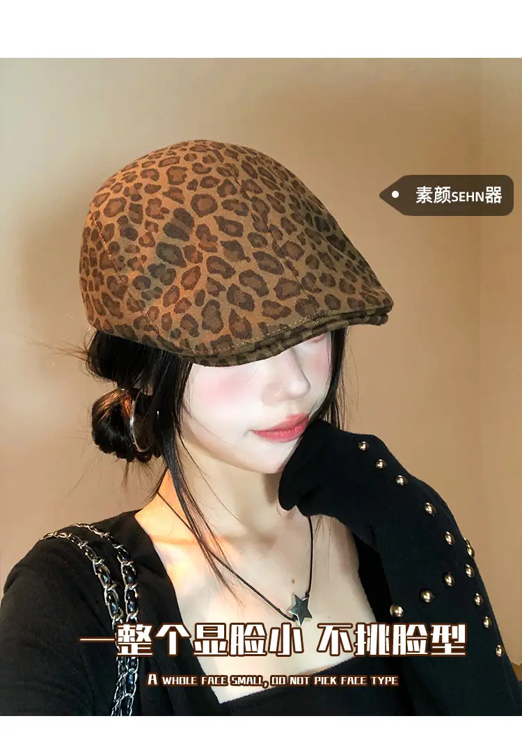 Leopard Print Forward Cap for Women Spring Autumn — feature 4