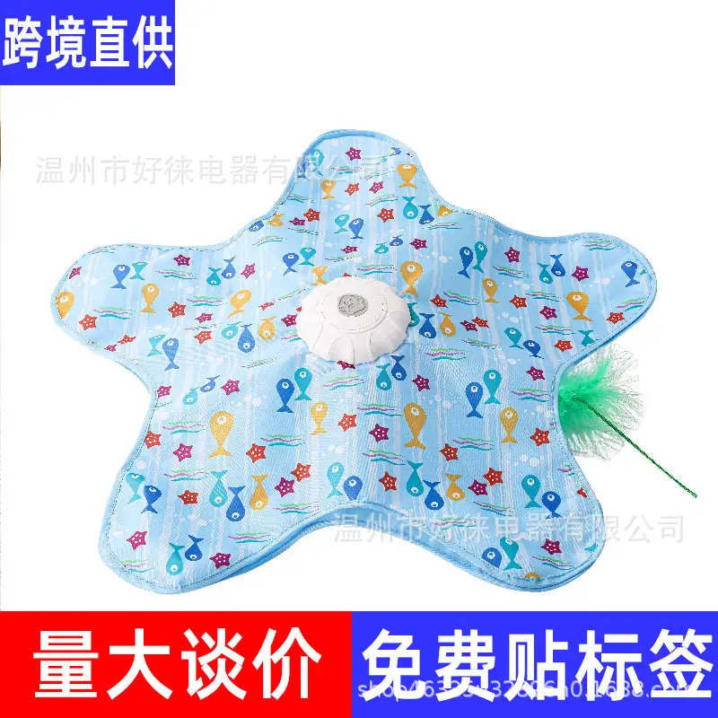 Pet Supplies Cat Toys Hunting Cover Game Cover Self-Entertainment Boredom Relief Hideout Cover Dog Stress Relief Electric Toy