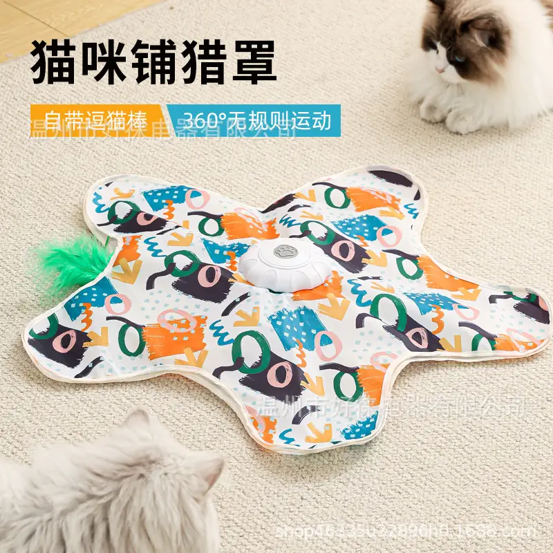 Pet Supplies Cat Toys Hunting Cover Game Cover Self-Entertainment Boredom Relief Hideout Cover Dog Stress Relief Electric Toy — feature 1