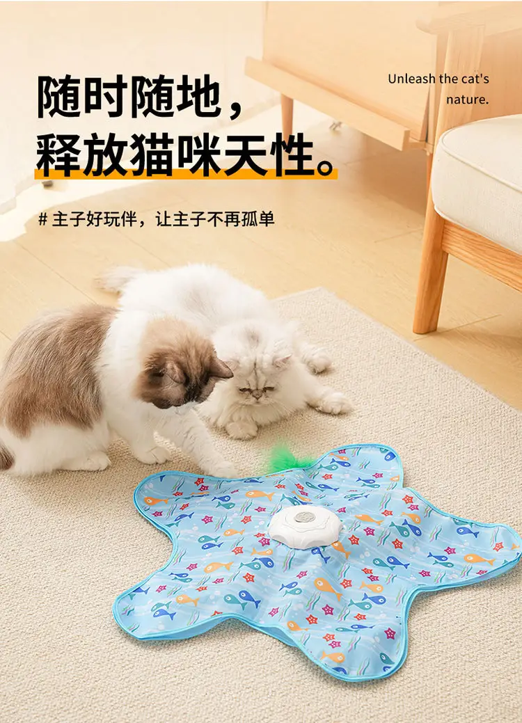Pet Supplies Cat Toys Hunting Cover Game Cover Self-Entertainment Boredom Relief Hideout Cover Dog Stress Relief Electric Toy — feature 13