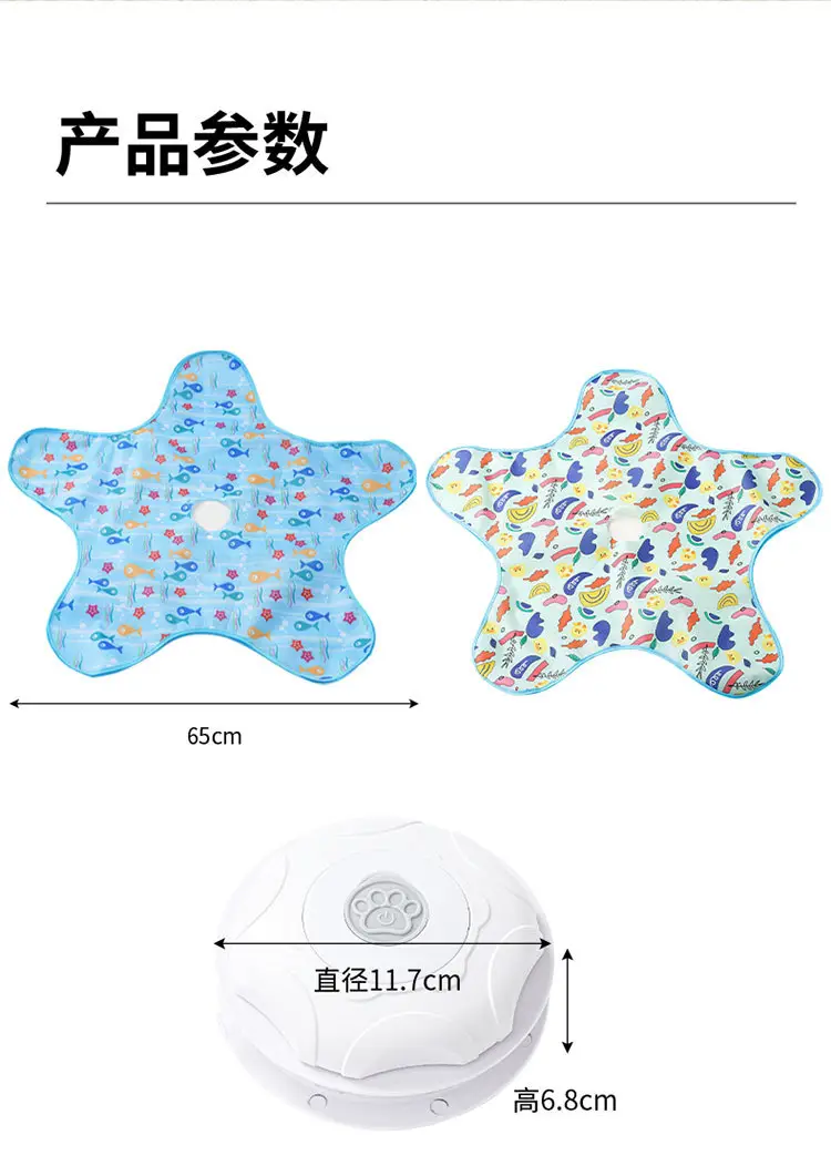 Pet Supplies Cat Toys Hunting Cover Game Cover Self-Entertainment Boredom Relief Hideout Cover Dog Stress Relief Electric Toy — feature 14