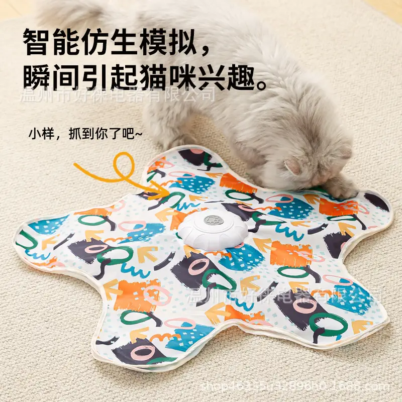 Pet Supplies Cat Toys Hunting Cover Game Cover Self-Entertainment Boredom Relief Hideout Cover Dog Stress Relief Electric Toy — feature 2