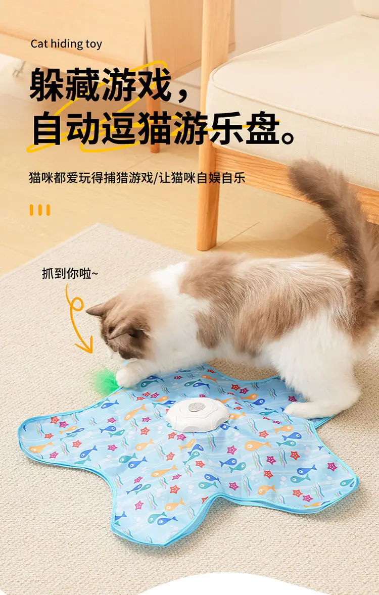 Pet Supplies Cat Toys Hunting Cover Game Cover Self-Entertainment Boredom Relief Hideout Cover Dog Stress Relief Electric Toy — feature 3