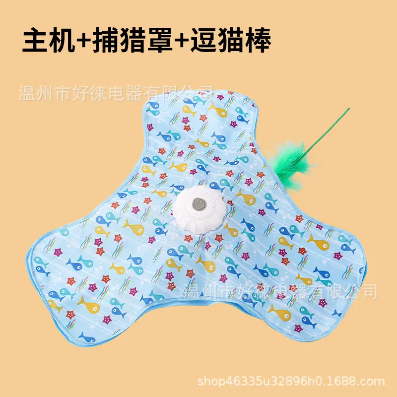 Pet Supplies Cat Toys Hunting Cover Game Cover Self-Entertainment Boredom Relief Hideout Cover Dog Stress Relief Electric Toy