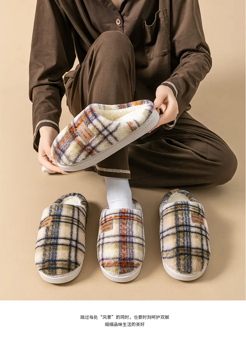 Classic Plaid Cotton Slippers Autumn Winter Warm Furry — feature 15