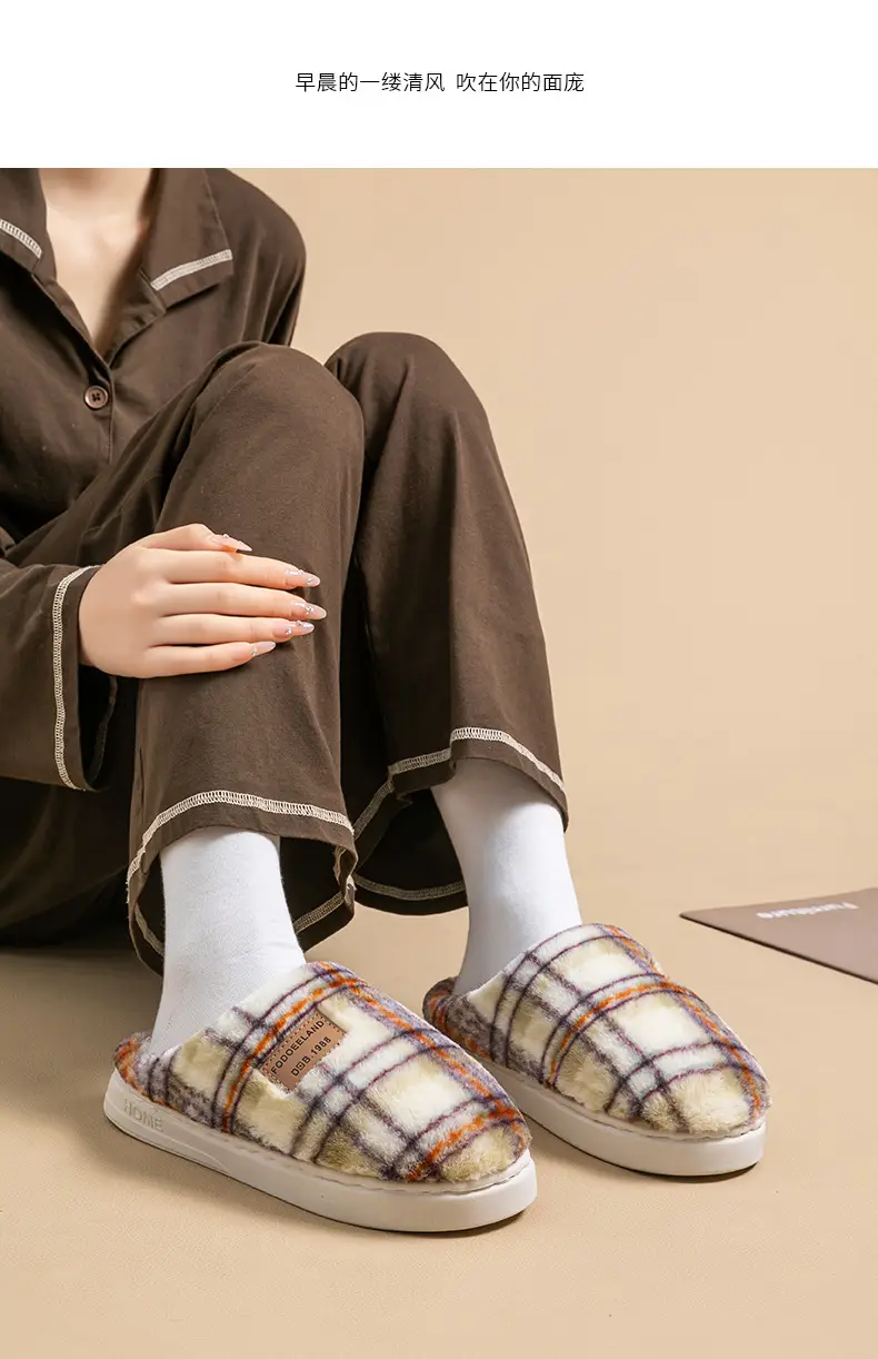 Classic Plaid Cotton Slippers Autumn Winter Warm Furry — feature 18