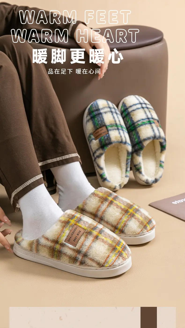 Classic Plaid Cotton Slippers Autumn Winter Warm Furry — feature 2