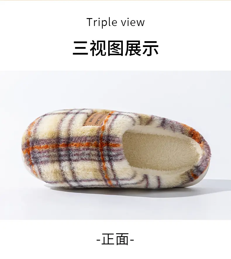 Classic Plaid Cotton Slippers Autumn Winter Warm Furry — feature 26