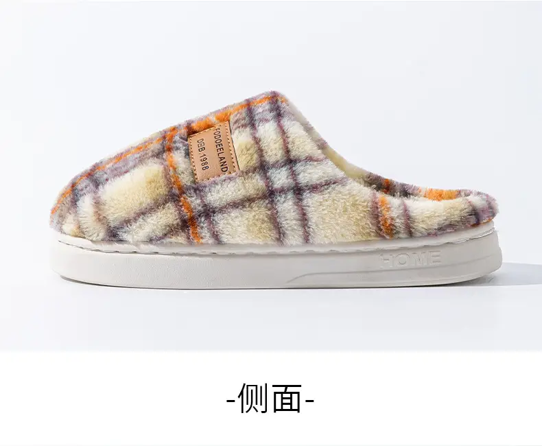 Classic Plaid Cotton Slippers Autumn Winter Warm Furry — feature 27