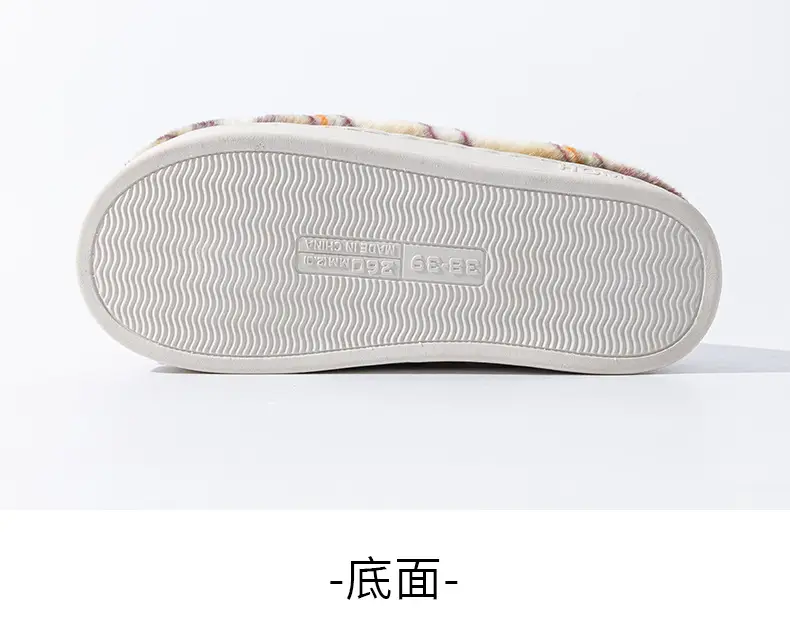 Classic Plaid Cotton Slippers Autumn Winter Warm Furry — feature 28