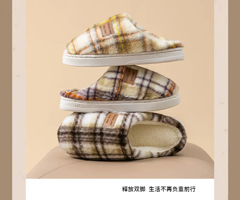 Classic Plaid Cotton Slippers Autumn Winter Warm Furry — feature 4