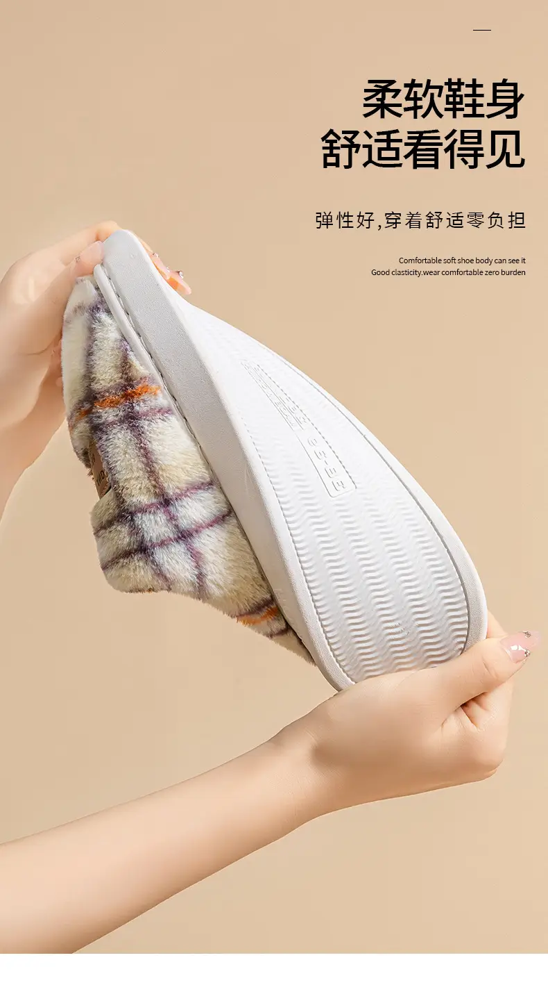 Classic Plaid Cotton Slippers Autumn Winter Warm Furry — feature 7