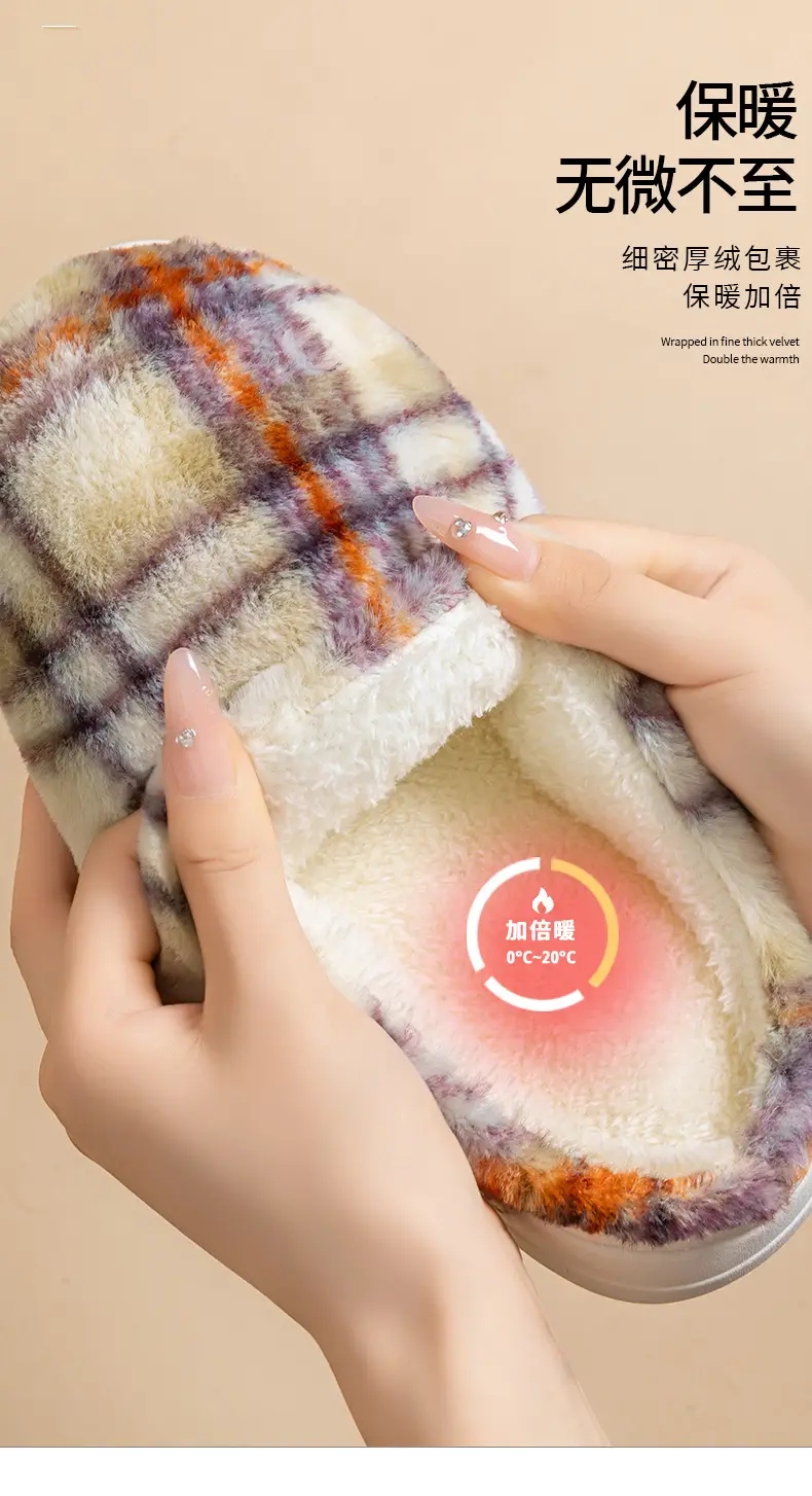 Classic Plaid Cotton Slippers Autumn Winter Warm Furry — feature 8