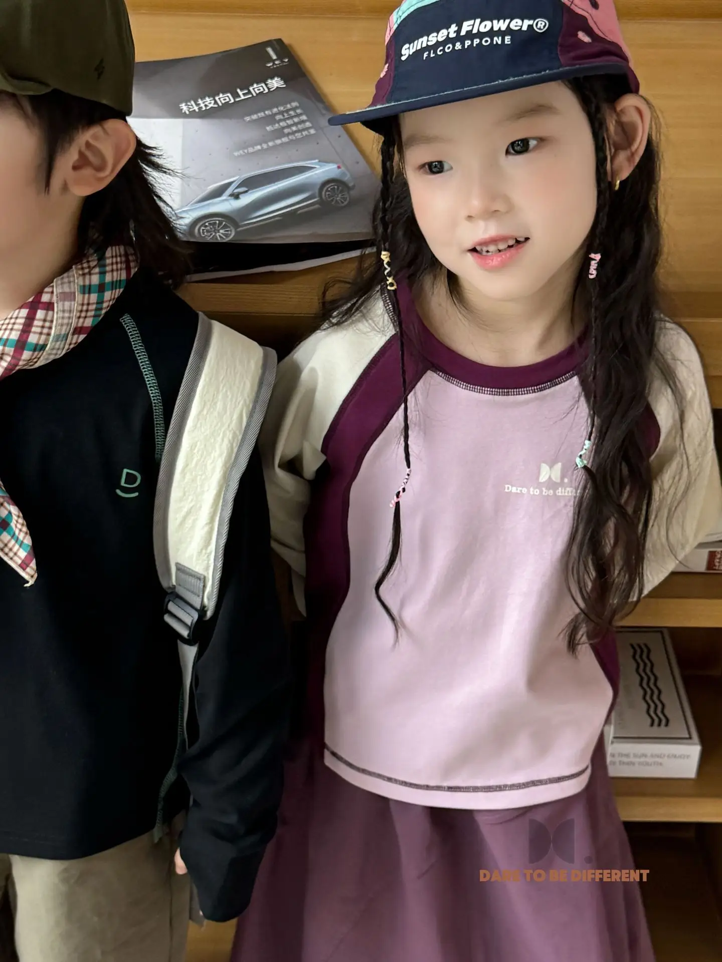 Kids Matching T-Shirt Set Spring Autumn Raglan Sleeve Bottoming β feature 3