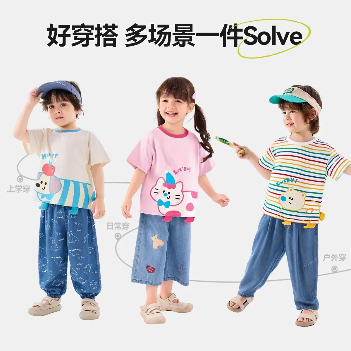 Dudujia Baby Striped T-Shirt for Boys Girls 7A Antibacterial - Image 7
